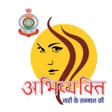 Abhivyakti - Women Safety App APK