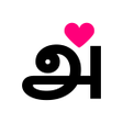 Anbe - Matchmaking App For Tamil Singles APK
