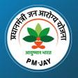 Ayushman App APK