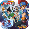 BeyBlade Metal Masters APK
