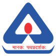 BIS CARE APK