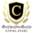 CSMCL Online APK