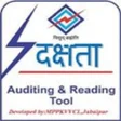 Dakshata APK