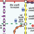 Delhi Metro Map Offline APK