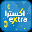 eXtra APK