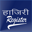 Hajiri Register