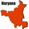 Haryana Jamabandi APK