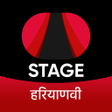 Haryanvi Movies Web Series APK