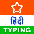 Hindi Typing (Type in Hindi) App APK