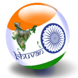 ISRO BHUVAN INDIAN LIVE APK