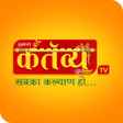 Kartavya TV APK