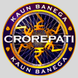 KBC quiz game in Hindi English APK