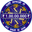 KBC Quiz Game APK