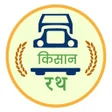 Kisan Rath APK