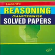 Lucent Reasoning Book Hindi