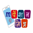mPensionMitra APK