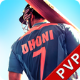 MS Dhoni:The Untold Story Game APK