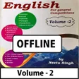 Neetu Singh English Book Volum APK