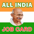 Nrega - Job Card List APK
