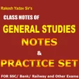 Rakesh Yadav General Studies Complete Book Offline APK