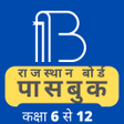 RBSE passbook class 6-12 APK