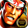 Samurai II: Vengeance THD
