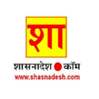 शासनादेश shasnadesh.com APK
