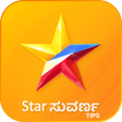Star Suvarna Live Serial Hint APK