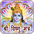 Vishnu Mantra Audio with Lyrics APK