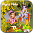 Vishu Photo Frames APK