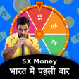 5x Spin : Win Upto 5x Money APK
