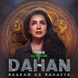 Dahan APK