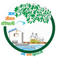 Jal Jeevan Hariyali APK
