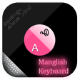Manglish keyboard - Malayalam Keyboard APK