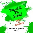 Marathi Serial Song Ringtone APK