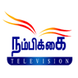 Nambikkai TV APK