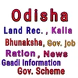 odisha bhulekh bhunaksha