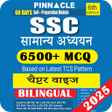 Pinnacle GS 1st Edition Book APK