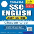 SSC Pinnacle English 7600 APK