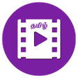 Tamil Movie Trailers APK